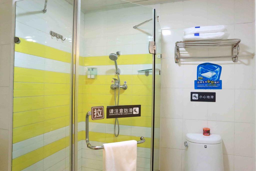 7Days Inn Guangzhou Tianhe Tangxia Junjing Huayuan Pokoj fotografie